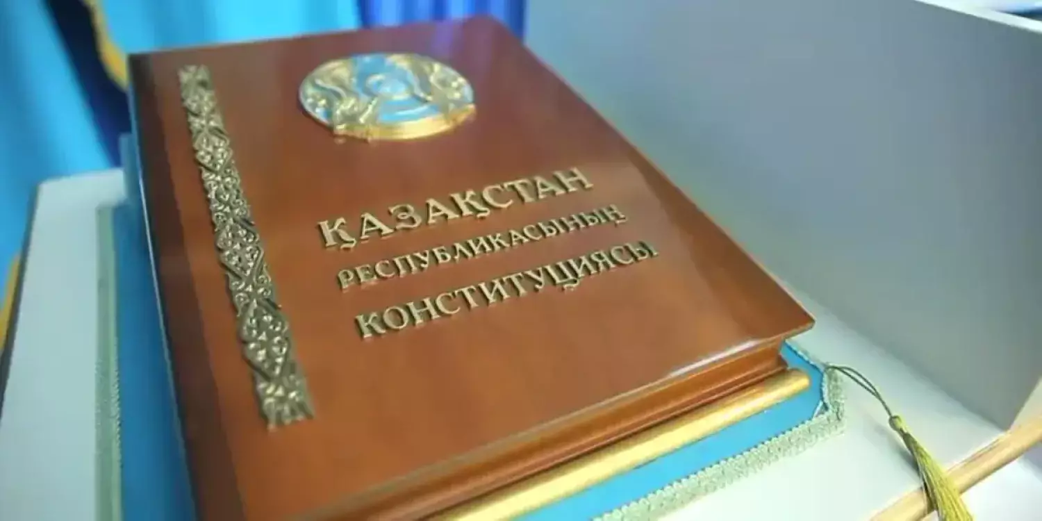 Жаңа Ата Заңның жобасында қандай өзгерістер бар?