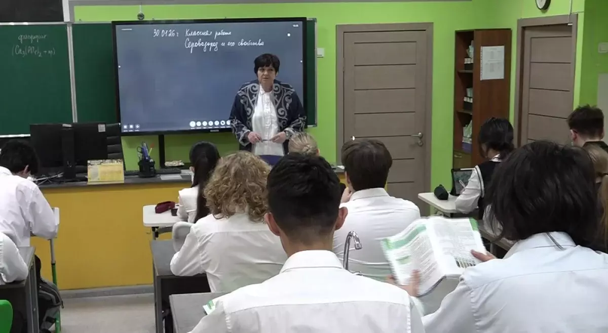 Мировое признание: алматинский учитель химии вошла в число лучших педагогов планеты