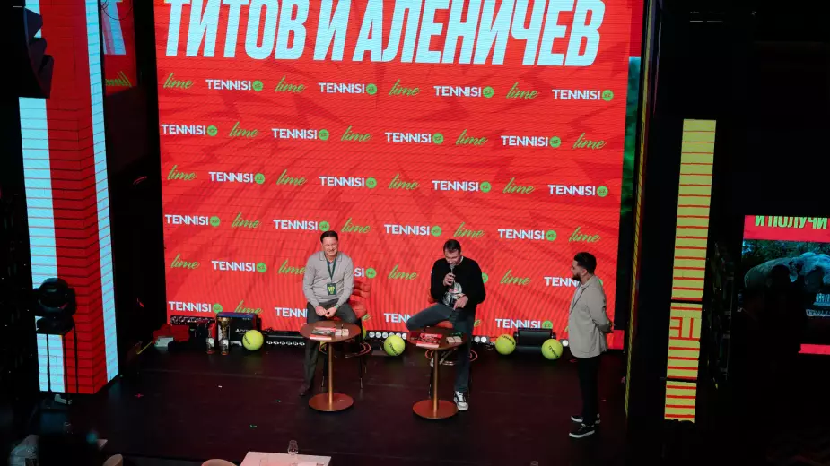 Легенды московского "Спартака" посетили Алматы