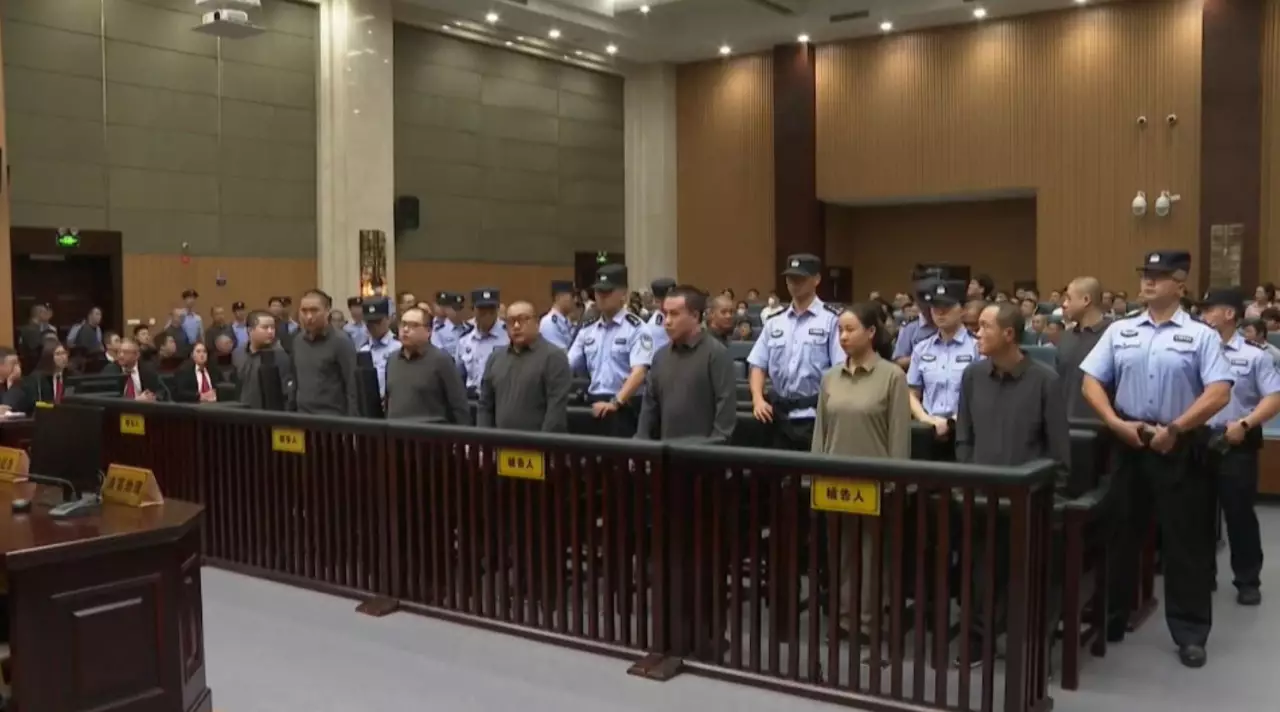 Қытайда 11 адам өлім жазасына кесілді