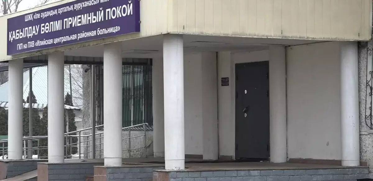 Роды с последствиями: жительница Алматинской области заявила о врачебной ошибке