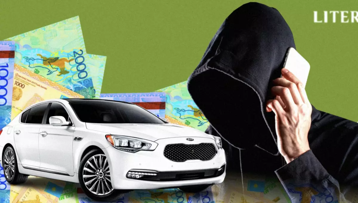 Как не попасть на мошенников при покупке автомобиля в Казахстане