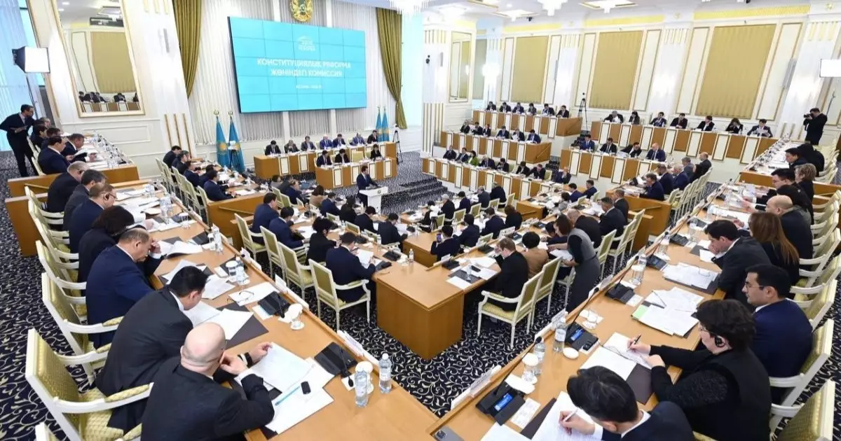  Жаңа Конституция жобасы бүкілхалықтық талқылауға шығарылады 