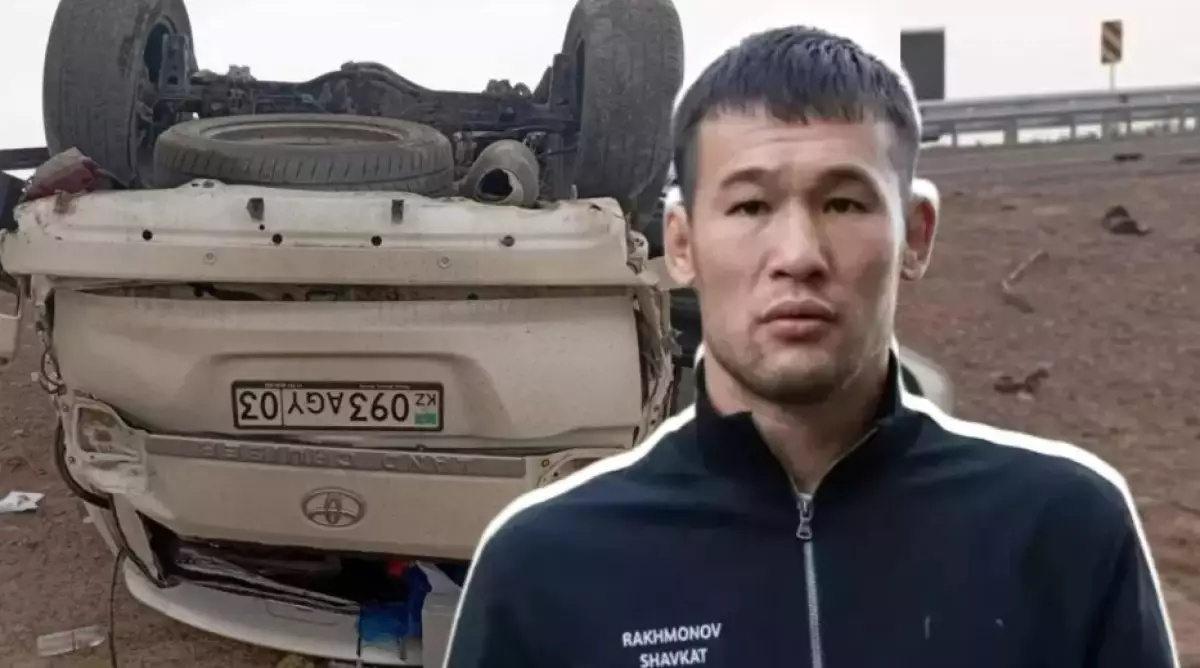 Шавкат Рахмоновтың әйелі куәгерден күдіктіге айналды