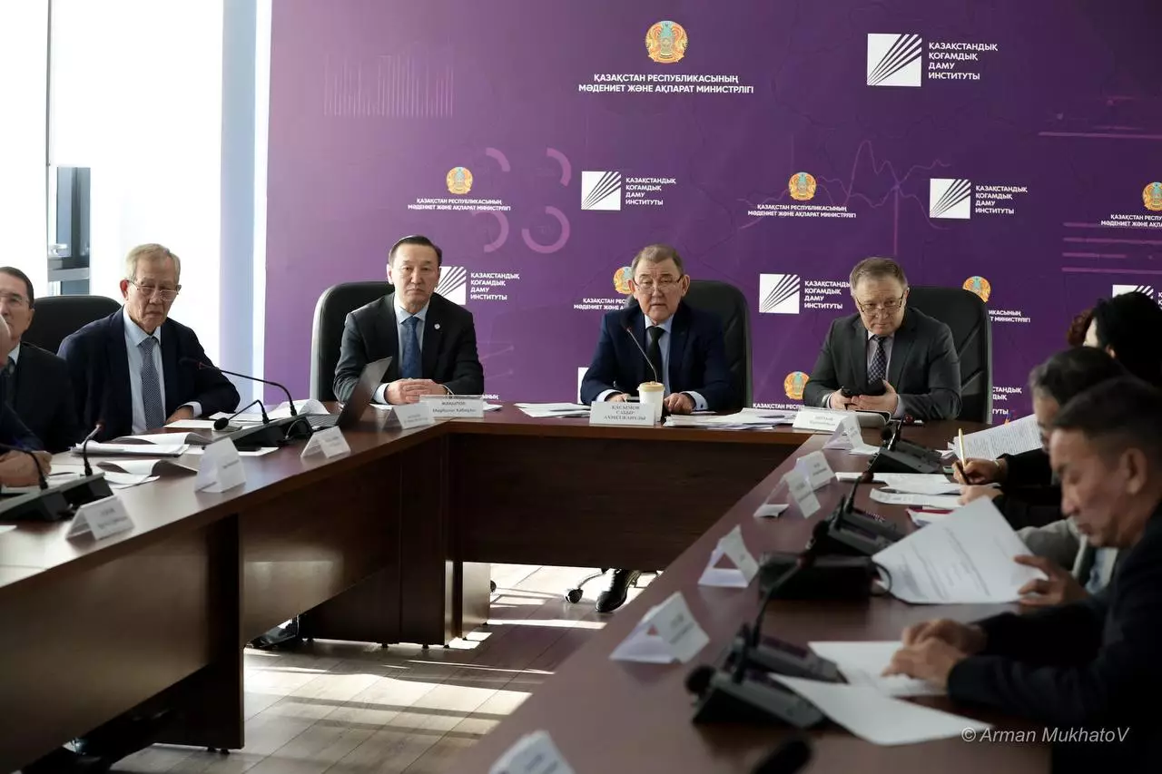 Қазақстандағы саяси қуғын-сүргін құрбандарын толық ақтау жолдары талқыланды