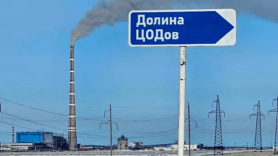 Премьер-министр проверил ход подготовки проекта «Долина ЦОДов» в Экибастузе