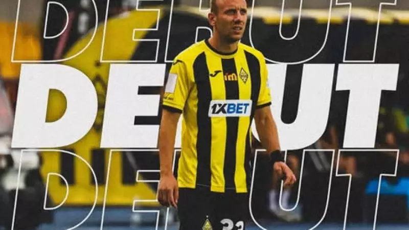 Юг Станоев «Қайраттан» кетті