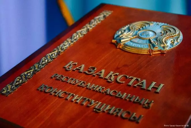 Республиканский референдум в Конституции переименовали во всенародный