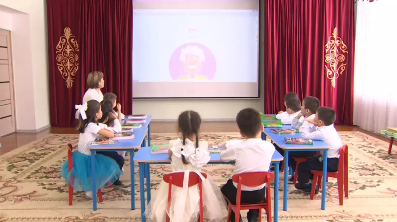 Средства Национального фонда зачислят на счета детей до 1 февраля