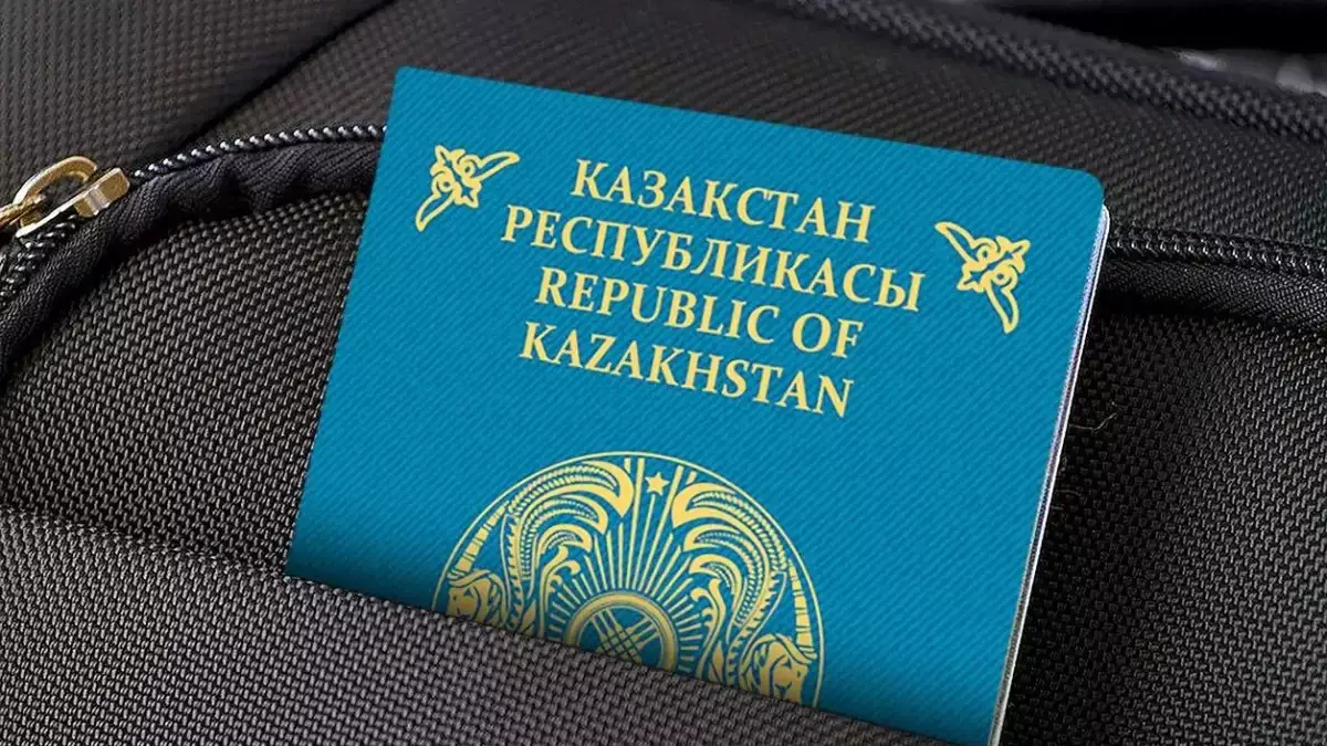 Өзге ел азаматтығының болуы Қазақстан азаматтығын тоқтатуға негіз болады