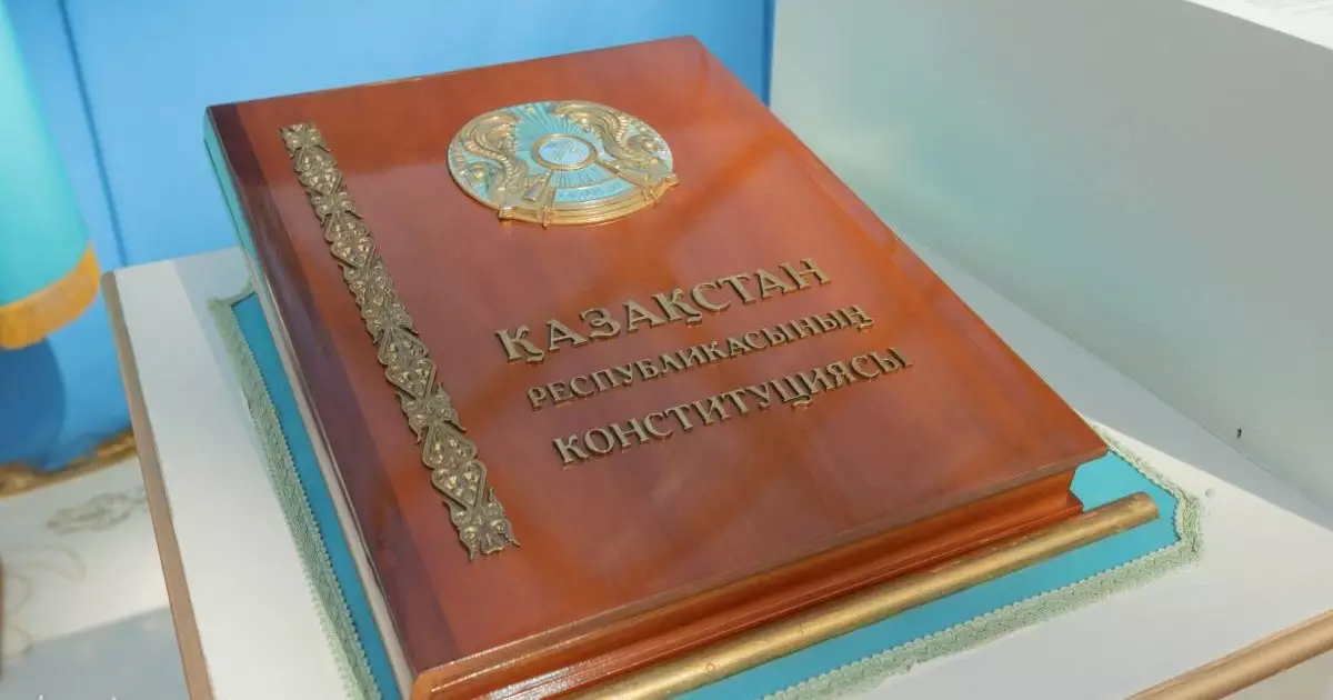  Азаматтық қоғам конституциядағы өзгерістерге алаңдап, маңызды құжат жариялады 