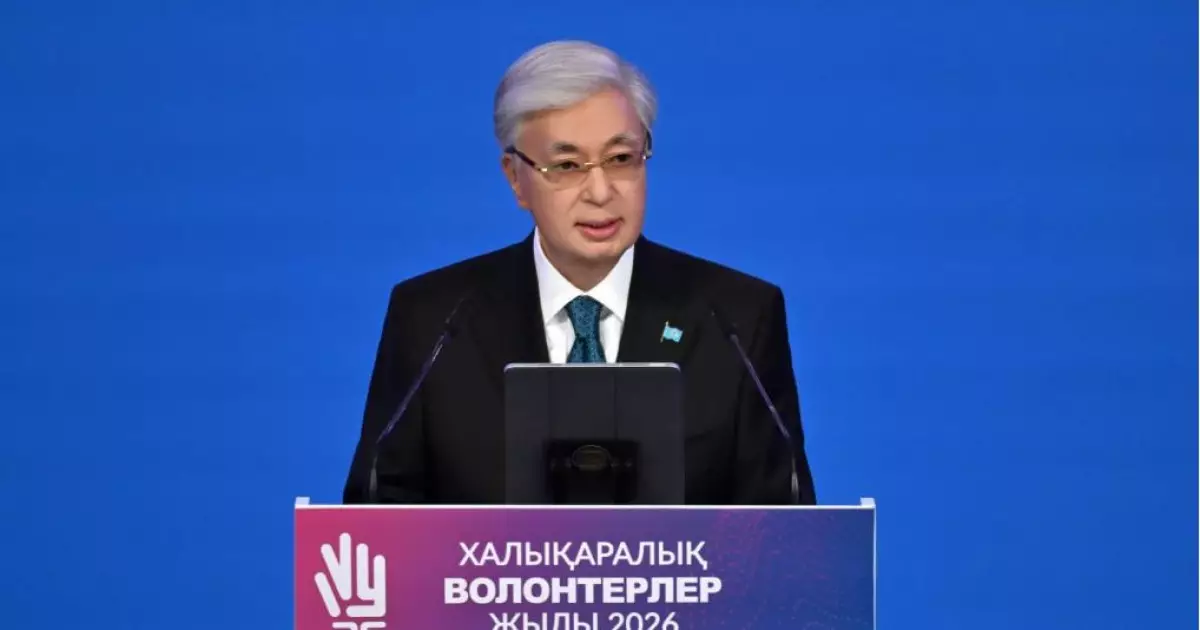   Қоғам игілігі үшін қызмет еткендер   