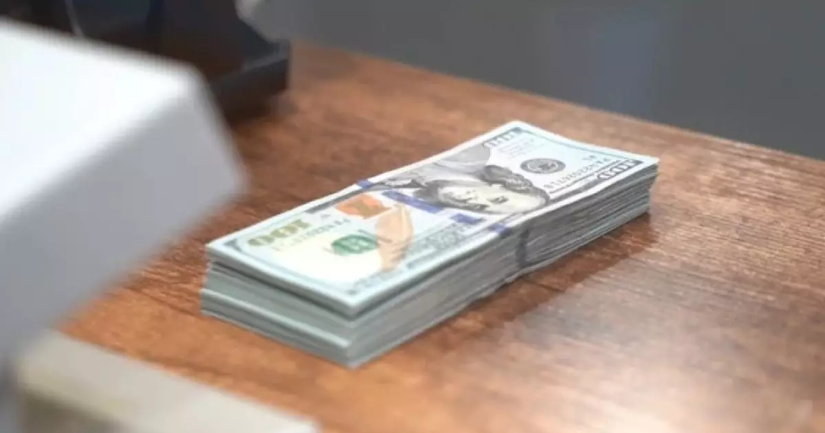  31 қаңтарға арналған валюта бағамы жарияланды 