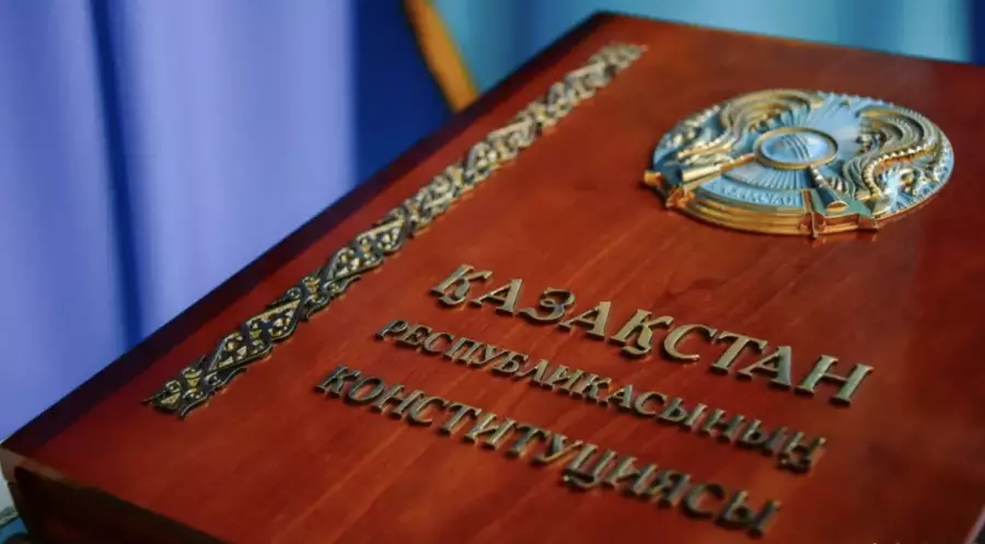 Еліміздің жаңа Конституциясының жобасы жарияланды