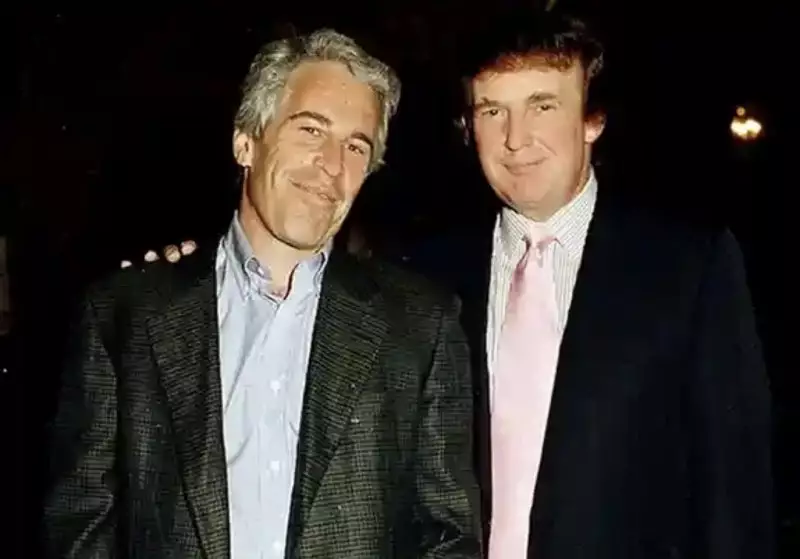 Трамп, Гейтс и британская элита: опубликованы новые материалы по делу Эпштейна