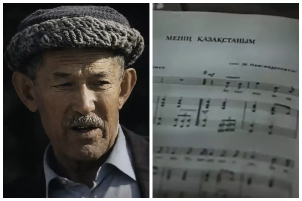 Қазақстанның жаңа Әнұранына 20 жыл, бірақ халық қай нұсқаның жақсы екеніне әлі дауласып жүр