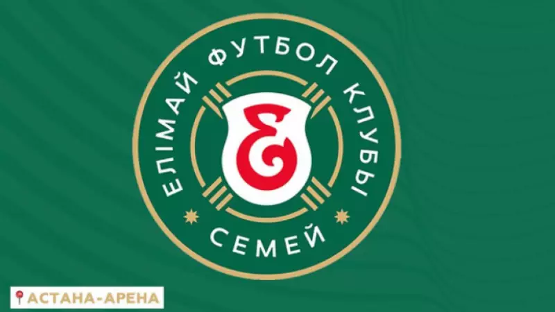 Артем Жилин «Елімай» сапына қосылды