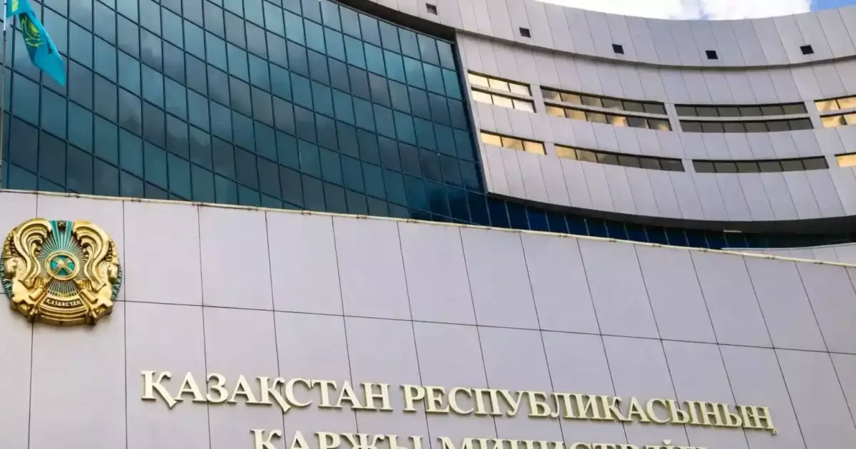  Кірістер комитеті қазақстандықтарға ескерту жасады 