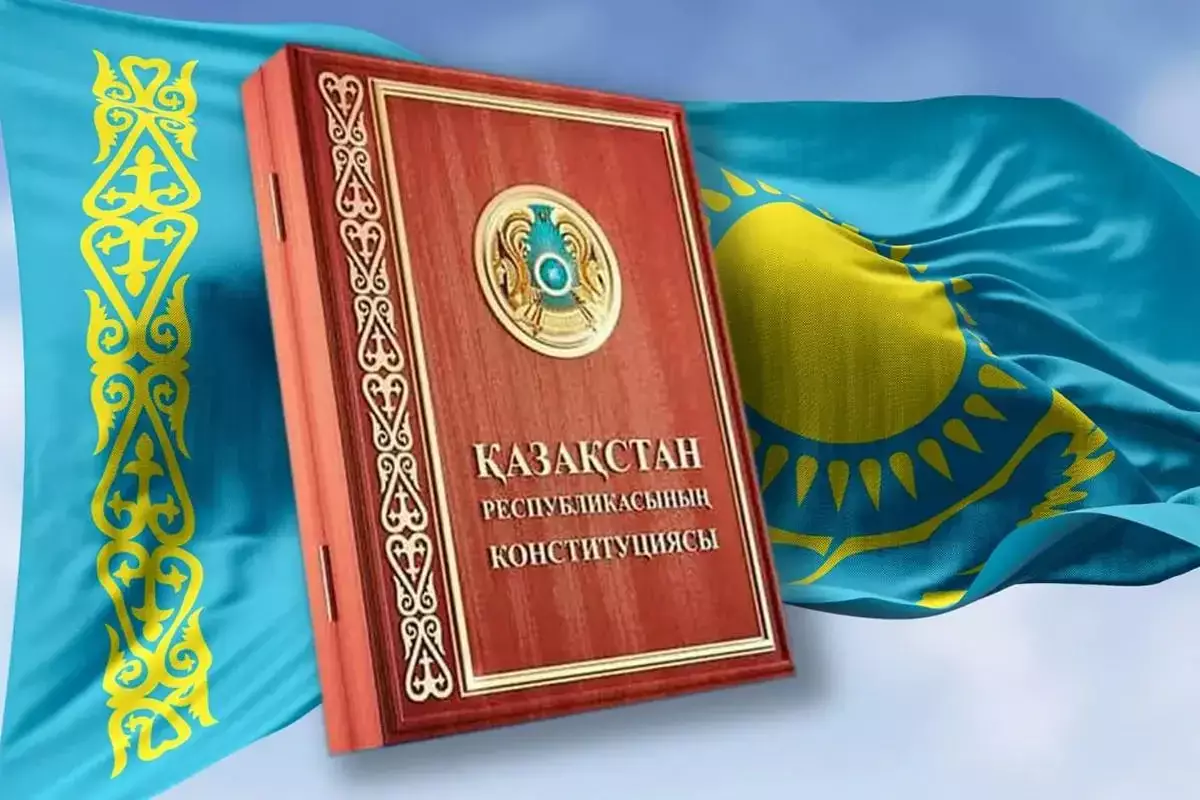 Жаңа Конституцияның жобасы: адами капитал мен адам құқықтарына басымдық