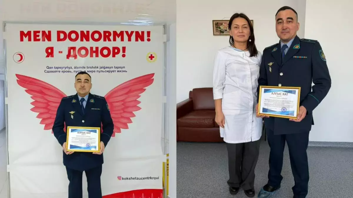 Десятки спасенных жизней: полицейский сдал 20 литров донорской крови