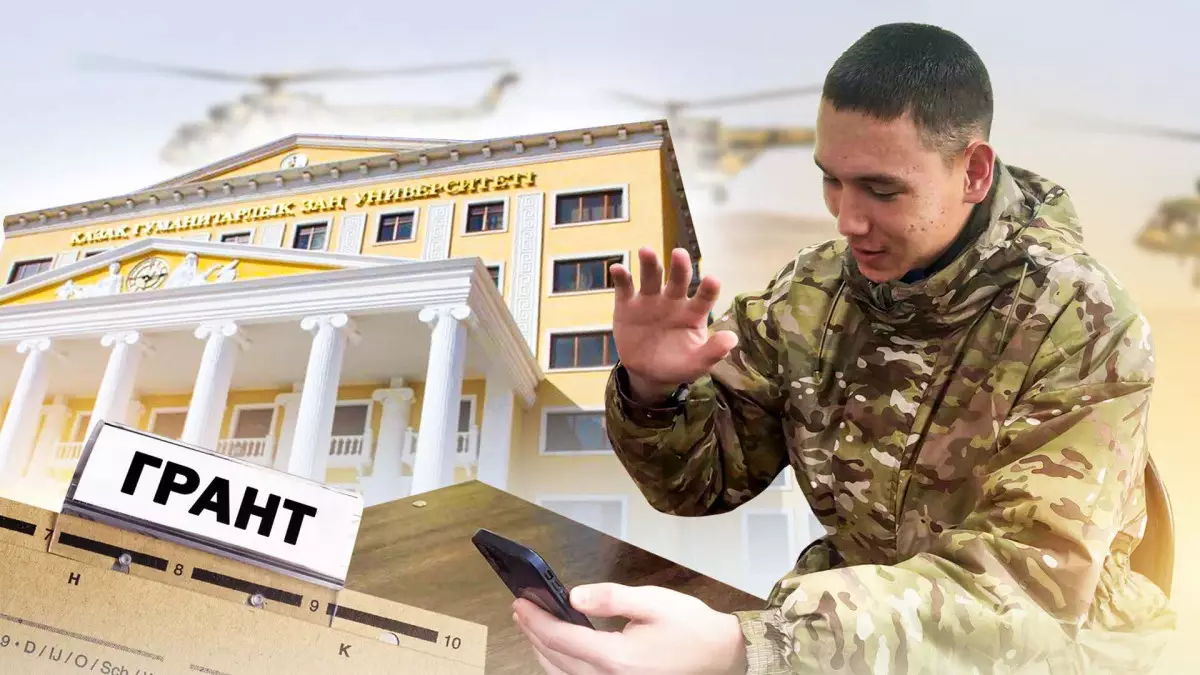 Әскердегі қауіпсіздік пен жауапкершілік: жаңа бақылау тетіктері қалай жұмыс істейді