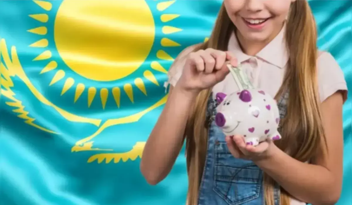 «Нацфонд – детям»: сколько начислили казахстанским детям в 2025 году