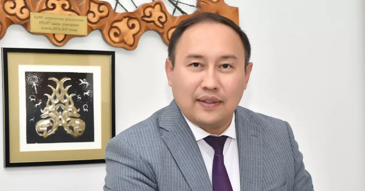   Конституцияның жаңа жобасында адам құқығы мен бостандығына басымдық берілді – Қанат Әуесбай   