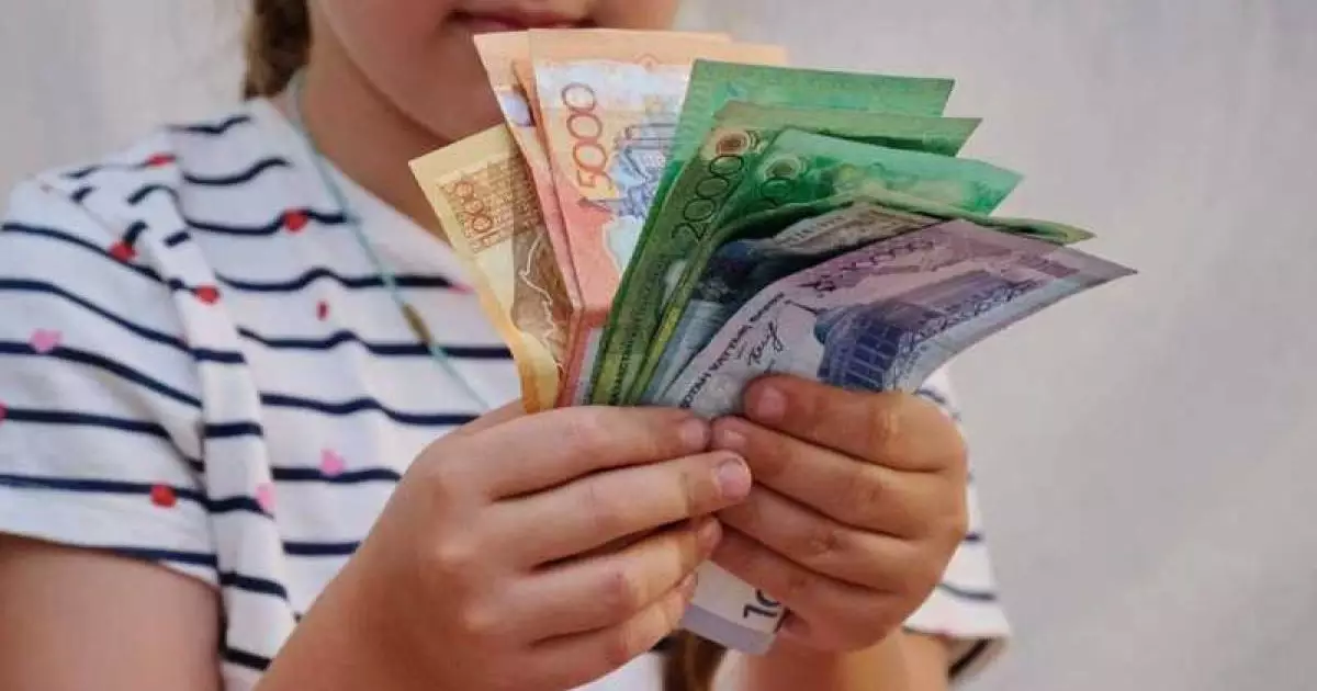  Юным казахстанцам начислили по 130,71 доллара из Нацфонда 