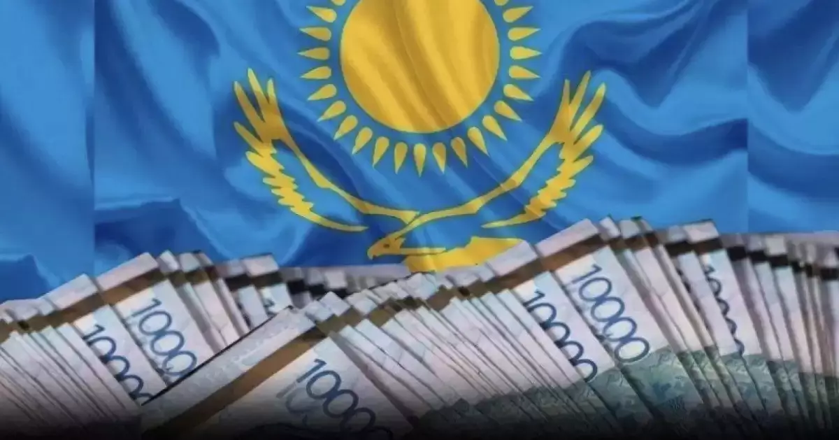 Қазақстан банкі арқылы 7 трлн теңге шығарылған: тексеріс басталды