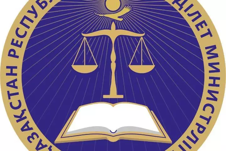 Минюст опроверг информацию о предложении особого статуса для северных регионов