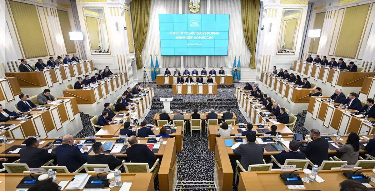 Проект новой Конституции Казахстана: Курултай вместо Парламента, должность Вице-Президента и принцип «Закон и Порядок» - новости на Lada.kz 31.01.2026