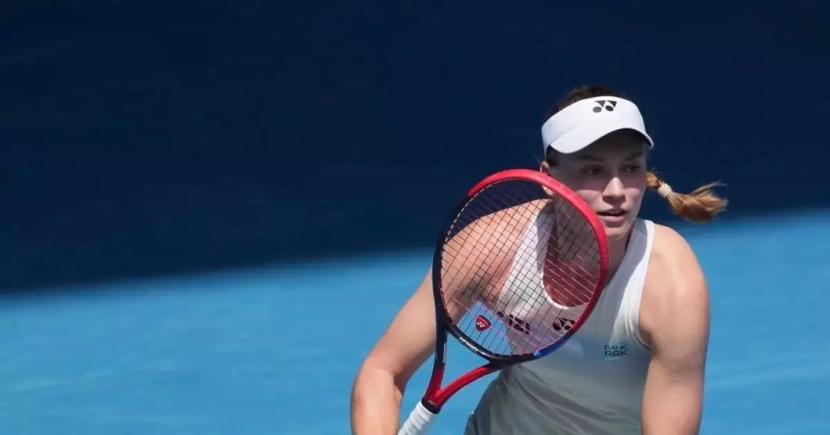  Елена Рыбакина Australian Open турнирінде жеңіске жетті 