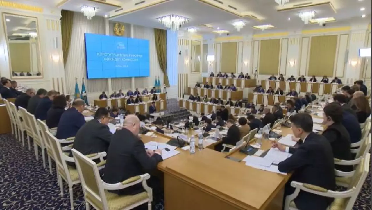 Новая Конституция: ценности, права человека и ориентир на будущее