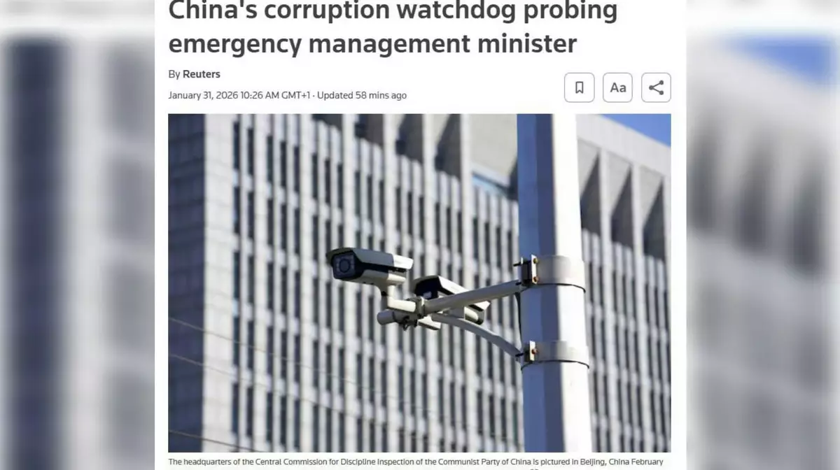 Китай теряет доверие к элите: после генералов арестовывают министров