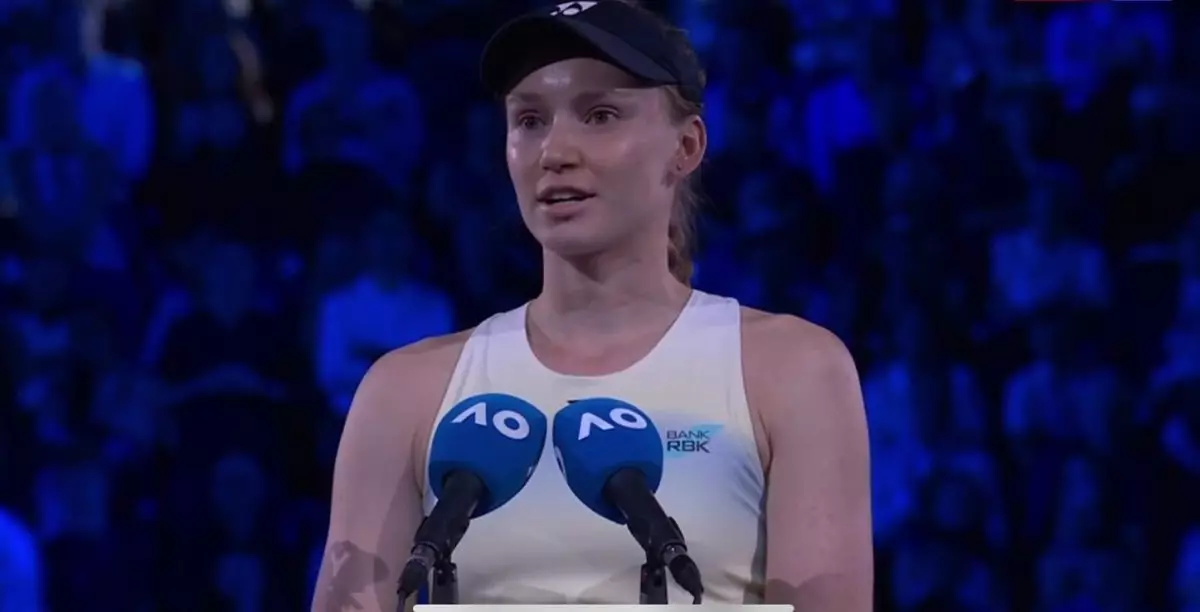 "Спасибо большое Казахстану" – Рыбакина прокомментировала свою историческую победу в Australian Open-2026