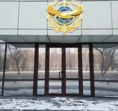 Уголовное дело по факту буллинга в частной школе Алматы прекращено