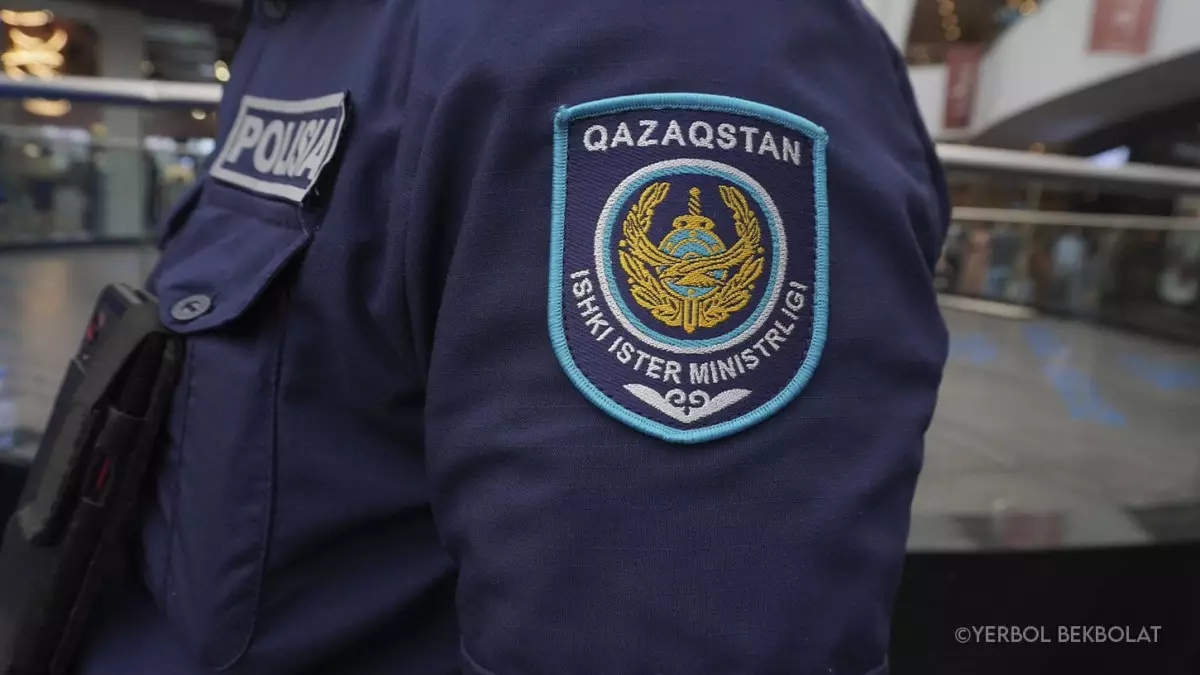 Алматыдағы мектептегі буллингке қатысты іс тоқтатылды