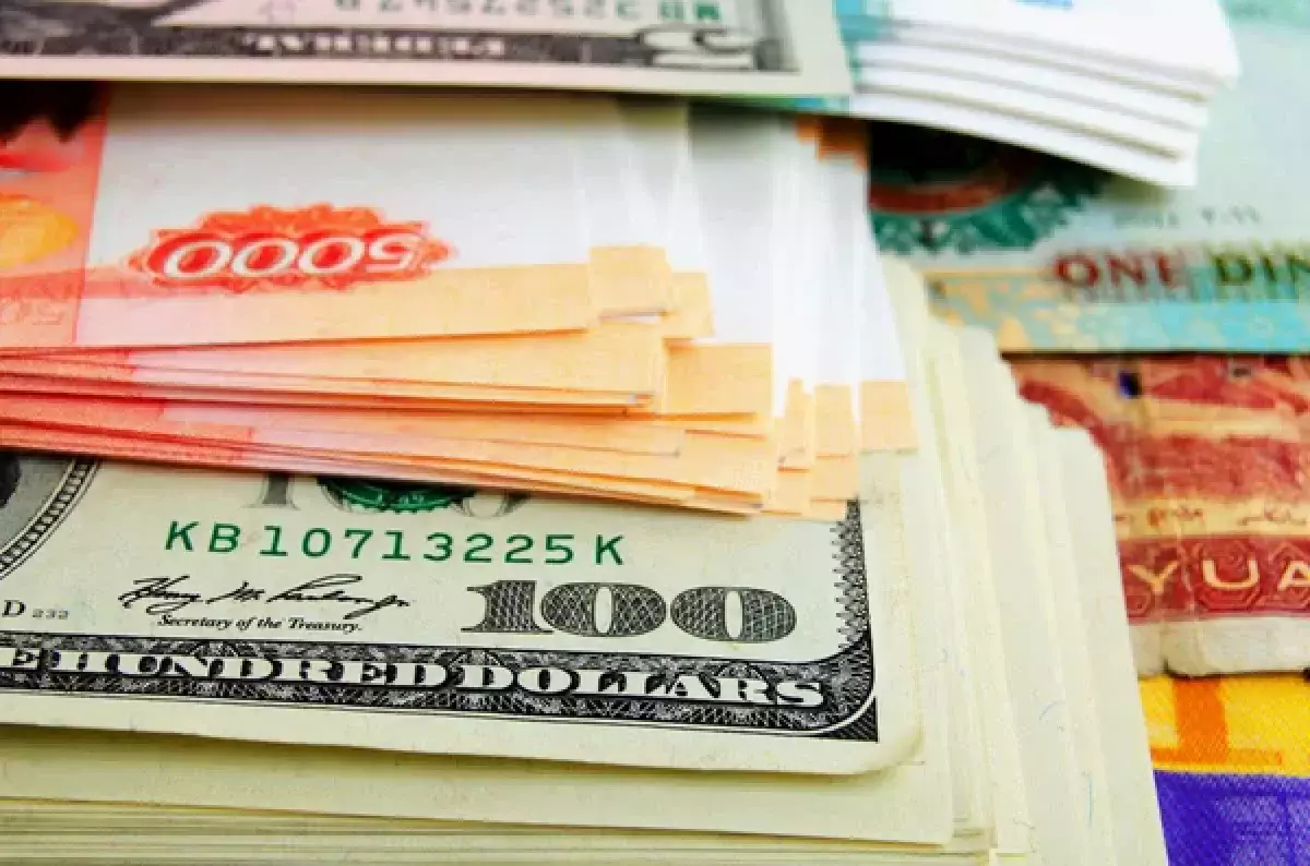 1 ақпанға арналған валюта бағамы