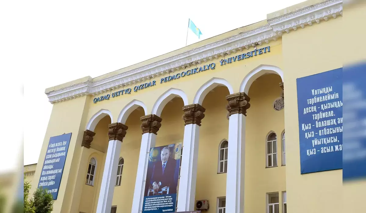 Прокуратура вернула государству часть здания национального вуза в Алматы