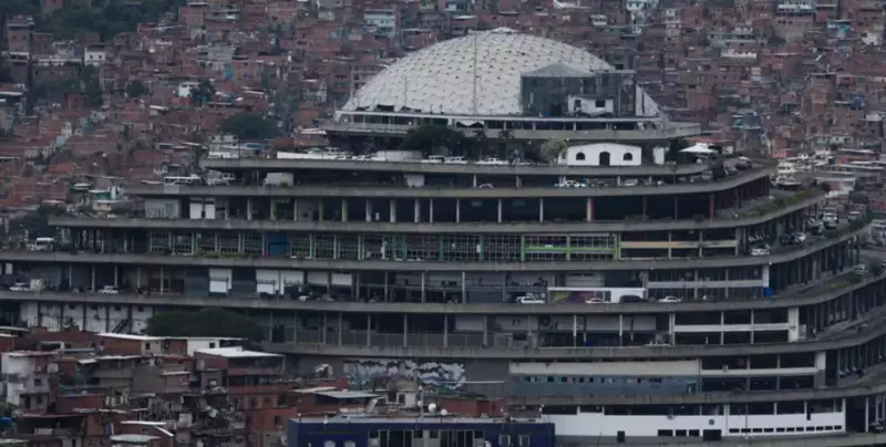 Венесуэла объявила амнистию политзаключённых и пообещала закрыть «Геликоид»