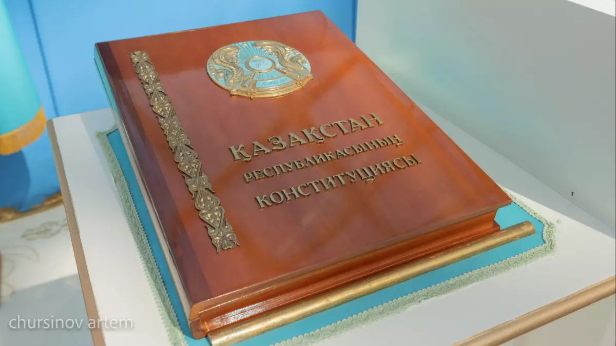 Серікзат Дүйсенғазы: Жаңа Конституция жобасында қазақша мәтіннің тілі жатық, ұғымға жеңіл