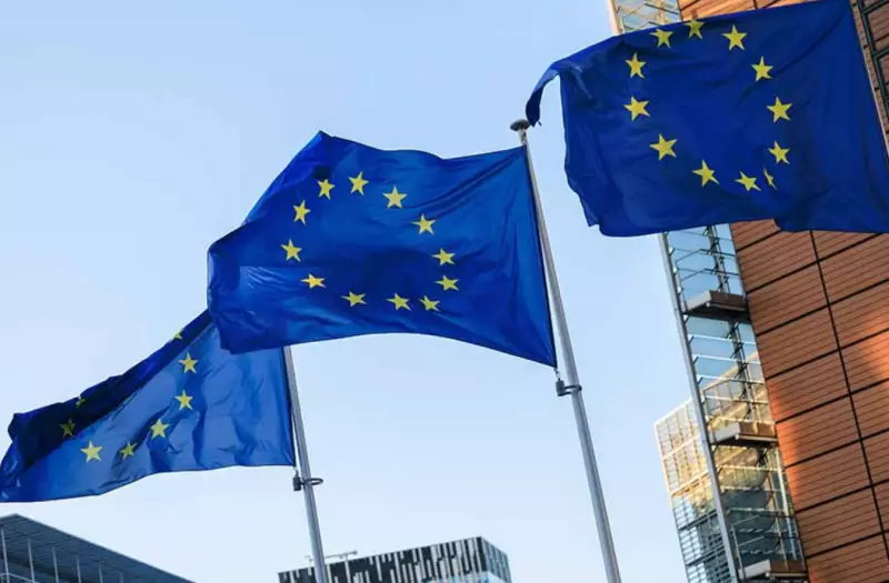 ЕС внёс Россию в «чёрный список» по отмыванию денег