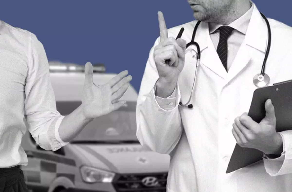 Нападения на медиков в Казахстане: почему врачи становятся объектом агрессии пациентов