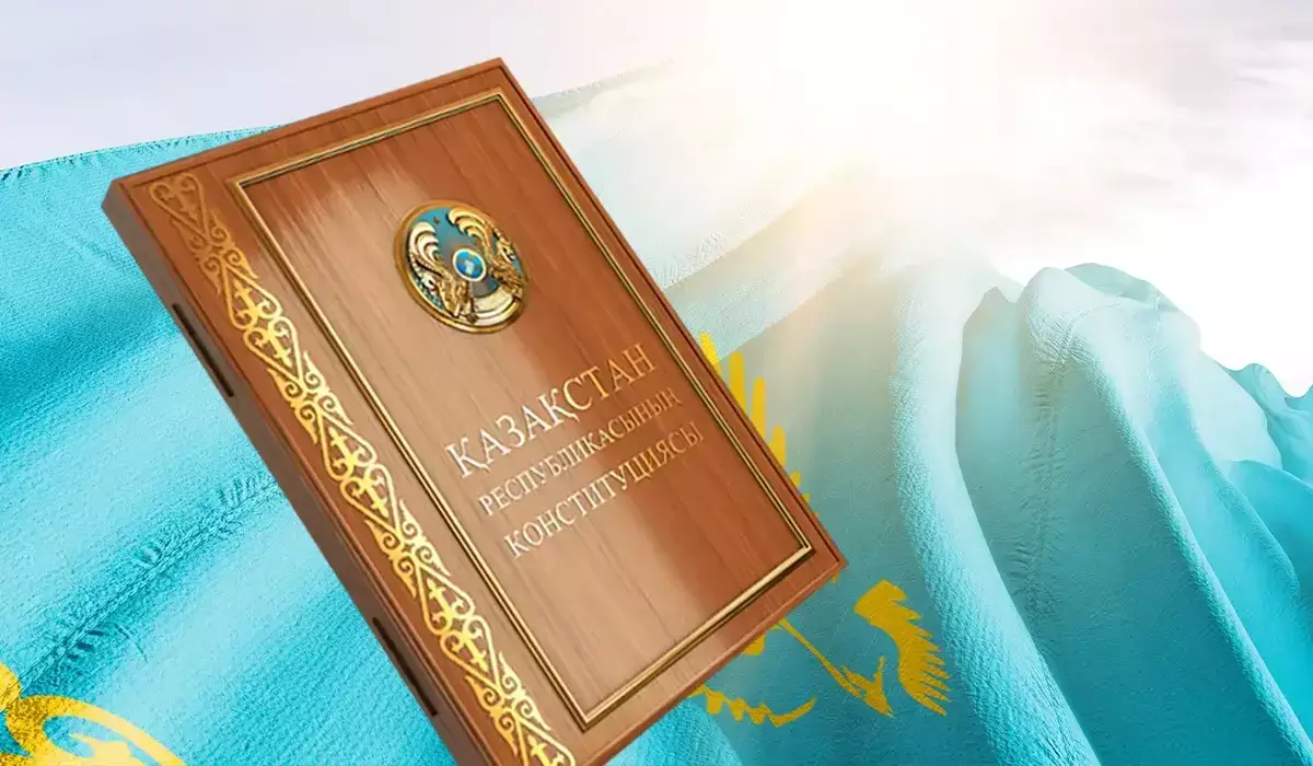 Егемендік пен аумақтық тұтастық Конституция жобасында өзгермейтін құндылық ретінде бекітіледі