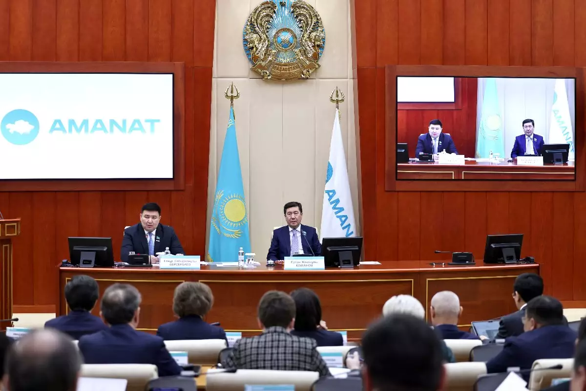 Мемлекеттің басты саяси күші – "AMANAT" партиясы Жаңа Конституция жобасына қолдау білдірді