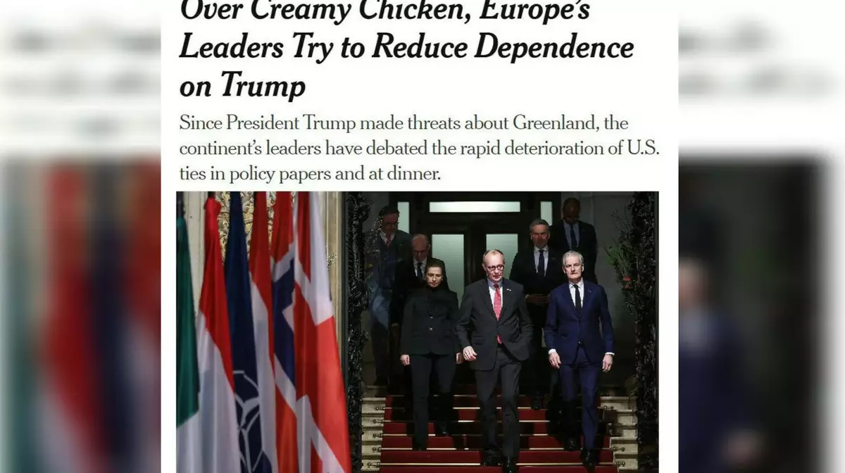 Европа выработала стратегию ответа на действия Трампа