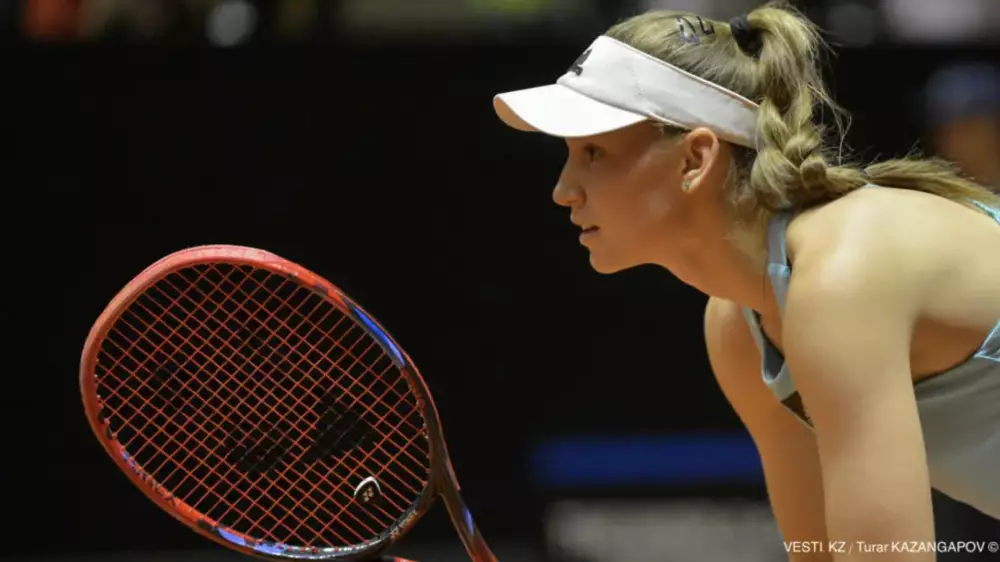 Australian Open чемпионы Рыбакина қанша сыйақы алды?