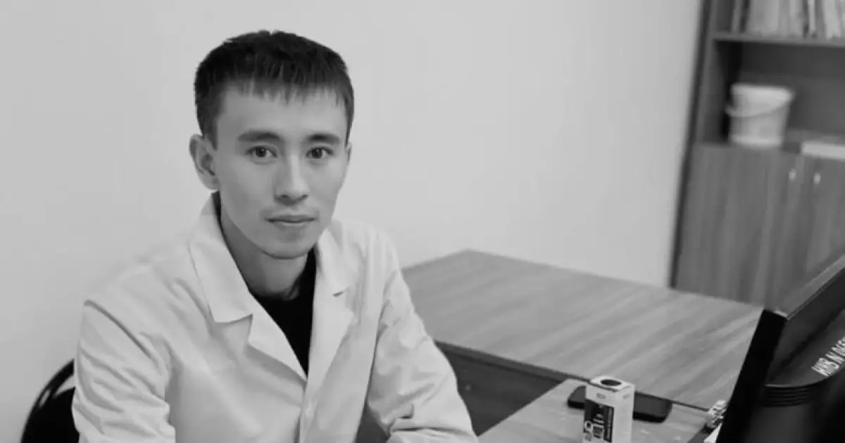   «Білікті дәрігер, жаны жайсаң азамат еді...»: Жаңаөзенде қылмыскер пышақтап кеткен жас дәрігерді әріптестері еске алды   