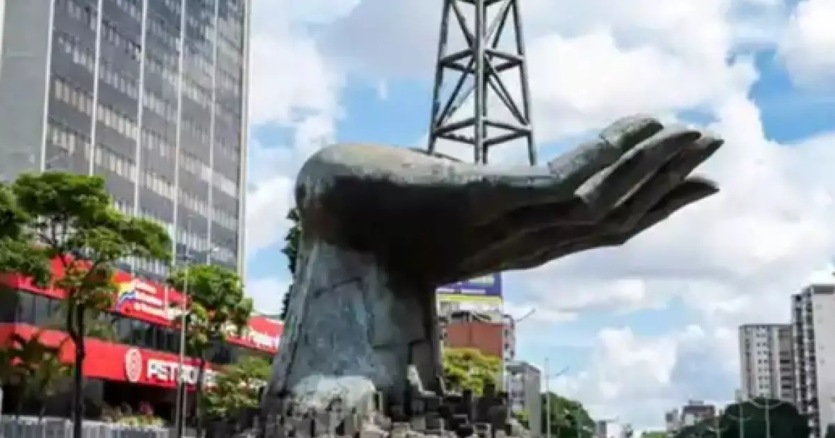  Трамп: Үндістан Иранның орнына Венесуэладан мұнай сатып алады 