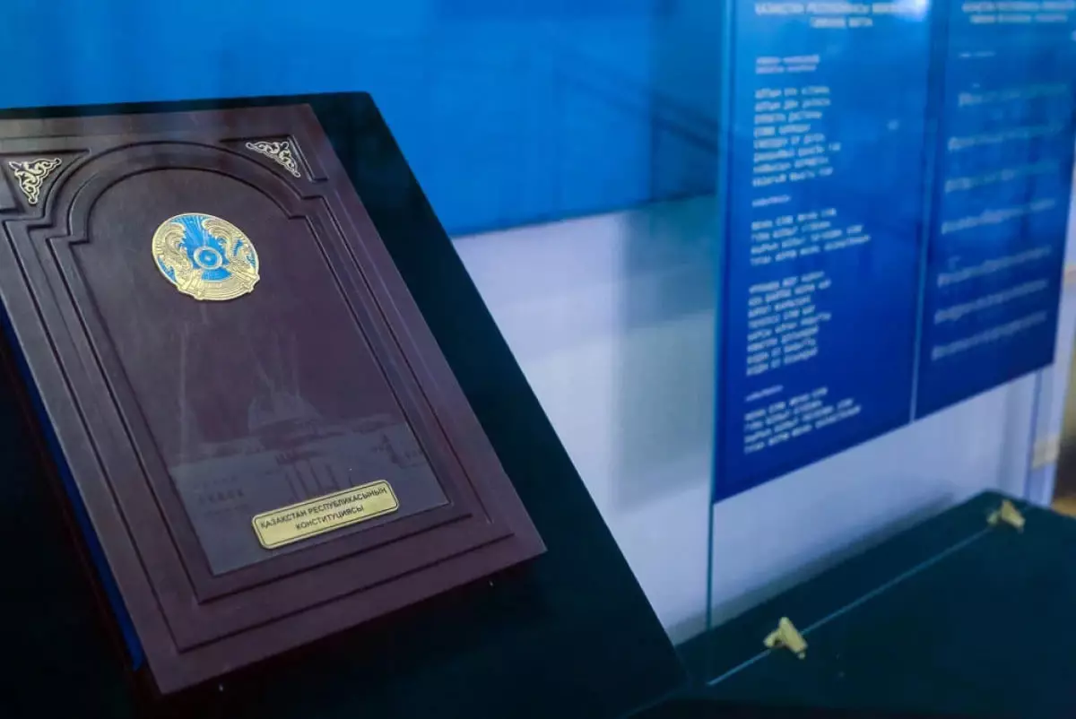 Конституция как живая система: о значении и целях конституционной реформы